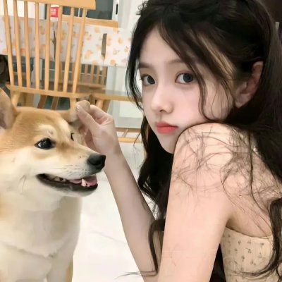 我愿岁岁常相见